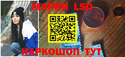 COCAINE Боровичи