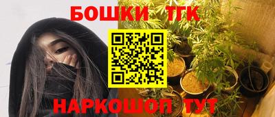 COCAINE Боровичи