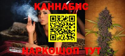 альфа пвп Братск