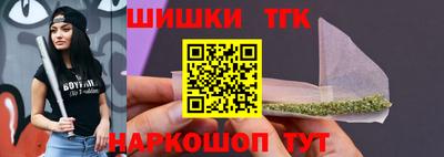 крисы Владивосток