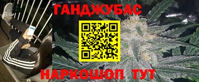 COCAINE Боровичи