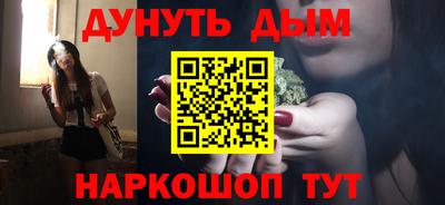 альфа пвп Братск