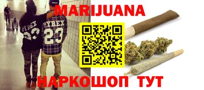 альфа пвп Братск