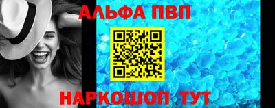 COCAINE Боровичи