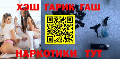 COCAINE Боровичи