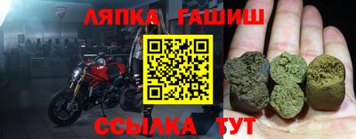 COCAINE Боровичи