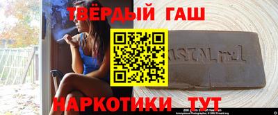 ALPHA PVP Брянск