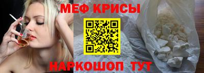 альфа пвп Братск