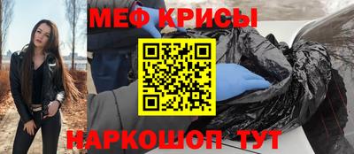 mdpv Владимир